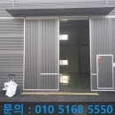 DH(디에이치)주상복합빌딩 | 깨짐 점자타일 교체 전문 점자블럭 자기질 설치 시공