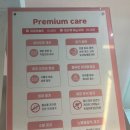 견생의하루 펫살롱 일산본점 이미지