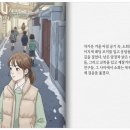 앙코르 수어교육(심화) | ② 역량 확장 총정리-AI 자격증 취득은 끝이 아니라 시작이었습니다