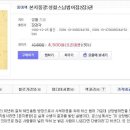 김당 이미지