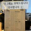 영덕 뷰맛집 카페 추천 오션뷰 바다뷰 강구항 커피공장 내돈내산 솔직후기
