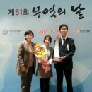 삼송탑