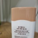 슈퍼케어