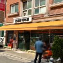푸짐한한식부페 이미지