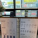 케이노바테일러 이미지