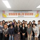 취 남도일보