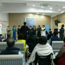 성연아가페앙상블-SRC재활병원 음악회 이미지