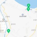 세븐일레븐 포항도구점 이미지