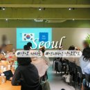 11545-11-19-10 | 강남 파티룸 10인 이상 단체 모임공간 언디파인 강남본점 대여 예약 후기