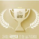 네오캣입시미술학원