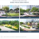㈜제일공사 - 청도군 | ㈜제일공사