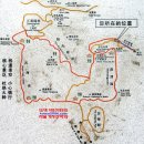 중국 삼청산 옥경봉(1817m). 황산.산행기( 해외기획산행) 이미지