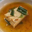 한밭칼국수 앞 | 대전 맛집 &#39;한밭칼국수&#39; 내돈내산 솔직후기-대전 은행동 칼국수 현지 맛집 (주차정보)