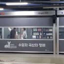 친절한정비소 카인드개러지 이미지