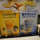 빽다방울산성남점 이미지