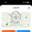 더폼호스텔 이미지