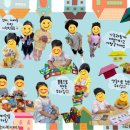 구립 물빛캐슬어린이집 이미지