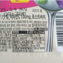 (주)동원F&B수원공장 이미지