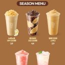 메가커피 이미지