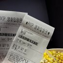 애터미대전필센터 | 넌 꽃이야 초록빛 잎사귀 적셔온 빗물.