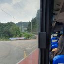 청일보건지소 티스토리