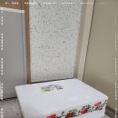 금성수산 - 군산시 | 금성수산