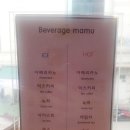 제로카클리닉 이미지