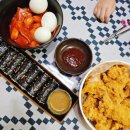 유정꼬마김밥 이미지
