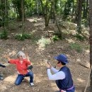 20260619_숲체험4회차(미리내 캠프장) 이미지