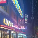 목동중앙서로 이미지