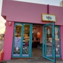 별봉이네 이미지