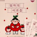 금계 농장 이미지