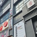유헤어 이미지