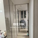 고덕제일공인중개사사무소 이미지