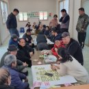 한천리마을회관 이미지