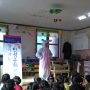 금빛햇님 어린이집 이미지