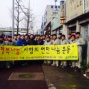 광산축산 이미지