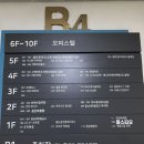 무드셀라헤어살롱 이미지