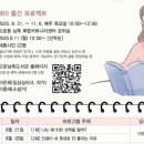 고운남측도서관 이미지