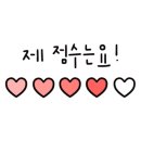 진궁 운중점 이미지