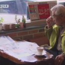 미래다방 이미지