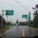 계방산펜션 이미지