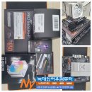 인천 논현동 컴퓨터 조립 화이트 감성 발로란트 최강 게임용 PC 세팅 완료!