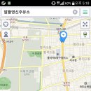 영신주유소 Daum카페