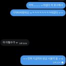 케이티에스남대구점(주) | 하나카드: 7월 소비브리핑이 도착했어요 / 나: 가세요..