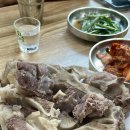 파주옥 티스토리