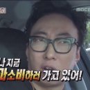 금성사우나 이미지