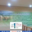 청미옥 이미지