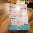 신사동갑오징어 이미지