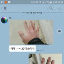 형선농장 이미지